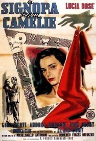 Постер к фильму Дама без камелий смотреть онлайн на HD Rezka