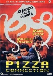 Постер к фильму Связь через пиццерию смотреть онлайн на HD Rezka