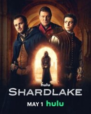 Постер к фильму Shardlake смотреть онлайн на HD Rezka