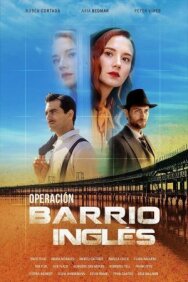 Постер к фильму Операция «Английский квартал» смотреть онлайн на HD Rezka