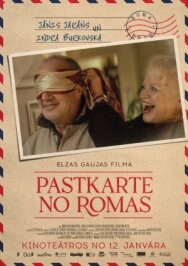 Постер к фильму Открытка из Рима смотреть онлайн на HD Rezka