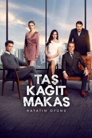 Постер к фильму Камень, ножницы, бумага смотреть онлайн на HD Rezka