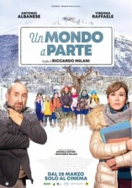 Постер к фильму Отдельный мир смотреть онлайн на HD Rezka