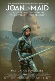 Постер к фильму Жанна-Дева — Тюрьмы смотреть онлайн на HD Rezka