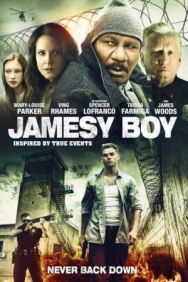 Постер к фильму Джеймси смотреть онлайн на HD Rezka
