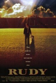 Постер к фильму Руди смотреть онлайн на HD Rezka
