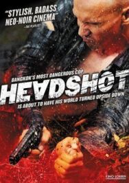 Постер к фильму Убийства смотреть онлайн на HD Rezka