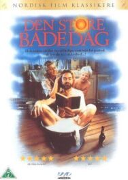 Постер к фильму Великий пляжный день смотреть онлайн на HD Rezka