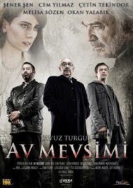 Постер к фильму Охотничий сезон смотреть онлайн на HD Rezka
