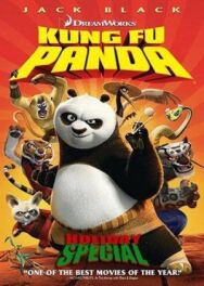 Постер к фильму Кунг-фу Панда: Праздничный выпуск смотреть онлайн на HD Rezka