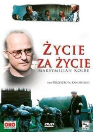 Постер к фильму Жизнь за жизнь смотреть онлайн на HD Rezka