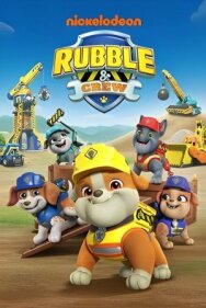 Постер к фильму Крепыш и команда смотреть онлайн на HD Rezka