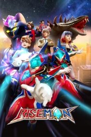 Постер к фильму Райзмен смотреть онлайн на HD Rezka