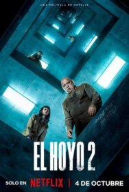Постер к фильму Платформа 2 смотреть онлайн на HD Rezka