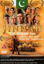 Постер к фильму Джинна смотреть онлайн на HD Rezka
