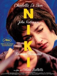 Постер к фильму Ники смотреть онлайн на HD Rezka