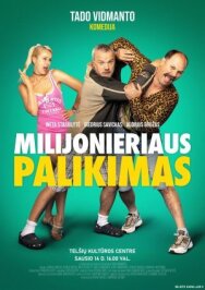 Постер к фильму Наследие миллионера смотреть онлайн на HD Rezka