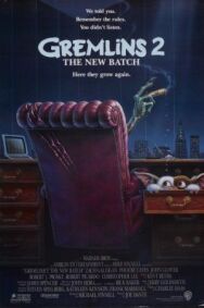 Постер к фильму Гремлины 2: Новенькая партия смотреть онлайн на HD Rezka