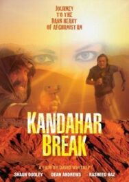 Постер к фильму Кандагарский прорыв смотреть онлайн на HD Rezka