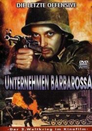 Постер к фильму Битва за южную железную дорогу смотреть онлайн на HD Rezka