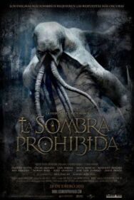 Постер к фильму Наследие Вальдемара 2: Там, где обитают тени смотреть онлайн на HD Rezka