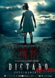 Постер к фильму Детские игры смотреть онлайн на HD Rezka