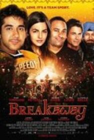 Постер к фильму Игра в атаке смотреть онлайн на HD Rezka