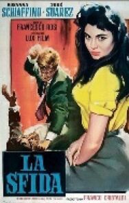 Постер к фильму Вызов смотреть онлайн на HD Rezka