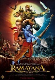 Постер к фильму Рамаяна: Эпос смотреть онлайн на HD Rezka