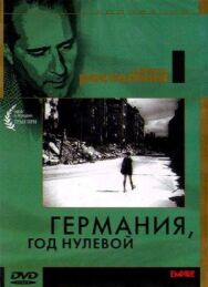 Постер к фильму Германия, год нулевой смотреть онлайн на HD Rezka