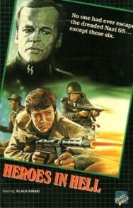 Постер к фильму Герои в аду смотреть онлайн на HD Rezka