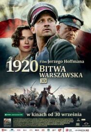 Постер к фильму Варшавская битва 1920 года смотреть онлайн на HD Rezka