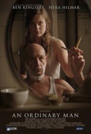 Постер к фильму Обычный человек смотреть онлайн на HD Rezka