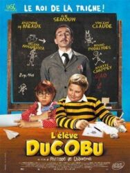 Постер к фильму Ученик Дюкобю смотреть онлайн на HD Rezka