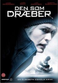 Постер к фильму Тот, кто убивает смотреть онлайн на HD Rezka