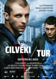 Постер к фильму Люди там смотреть онлайн на HD Rezka