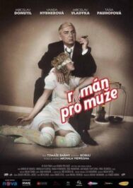 Постер к фильму Роман для мужчин смотреть онлайн на HD Rezka