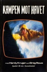 Постер к фильму Голубой киль смотреть онлайн на HD Rezka