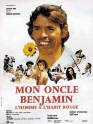 Постер к фильму Мой дядя Бенжамен смотреть онлайн на HD Rezka