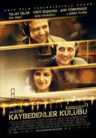 Постер к фильму Клуб неудачников смотреть онлайн на HD Rezka
