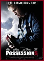 Постер к фильму Собственность смотреть онлайн на HD Rezka