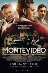 Постер к фильму До встречи в Монтевидео! смотреть онлайн на HD Rezka