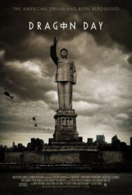 Постер к фильму День вторжения смотреть онлайн на HD Rezka