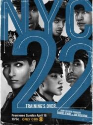 Постер к фильму Нью-Йорк 22 смотреть онлайн на HD Rezka