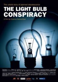 Постер к фильму Заговор вокруг лампочки смотреть онлайн на HD Rezka