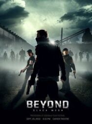 Постер к фильму За гранью «Черной месы» смотреть онлайн на HD Rezka