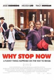 Постер к фильму Си-бемоль-кокос смотреть онлайн на HD Rezka