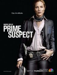 Постер к фильму Главный подозреваемый смотреть онлайн на HD Rezka