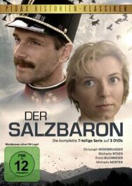 Постер к фильму Совершенный негодяй смотреть онлайн на HD Rezka