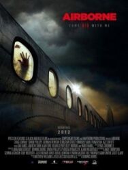 Постер к фильму Рождённый летать смотреть онлайн на HD Rezka